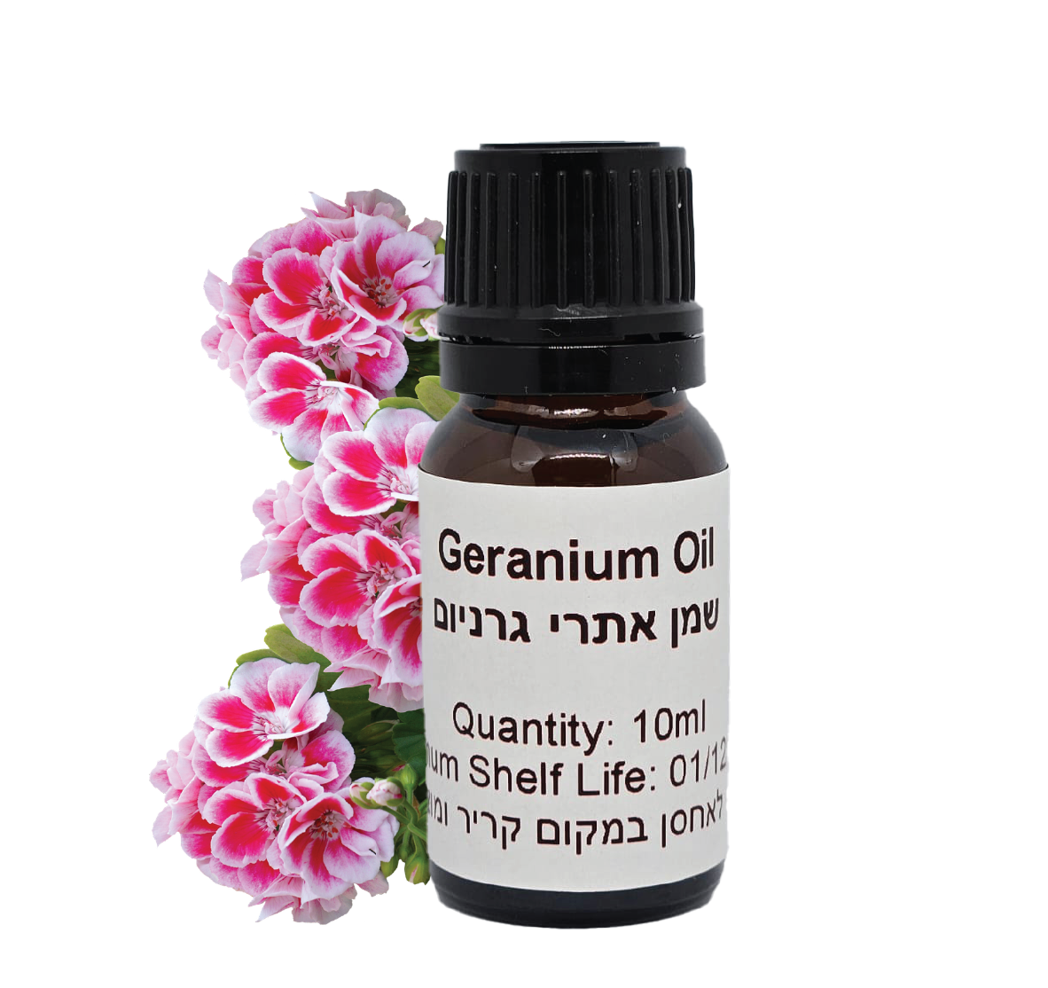 שמן-אתרי-גרניום